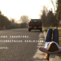 中国彩吧试机号排列三开奖结果
